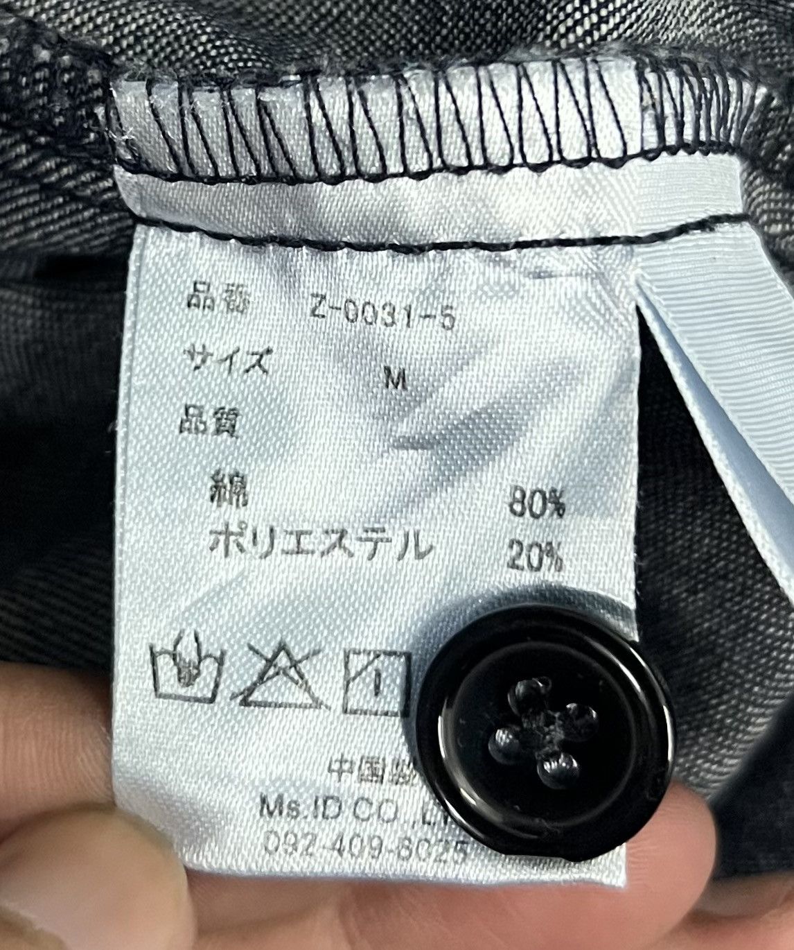 Other VINTAGE MOCA HAPPY LIFE FOR YOU OVERALLS Size 27" / US 4 / IT 40 - 11 Thumbnail
