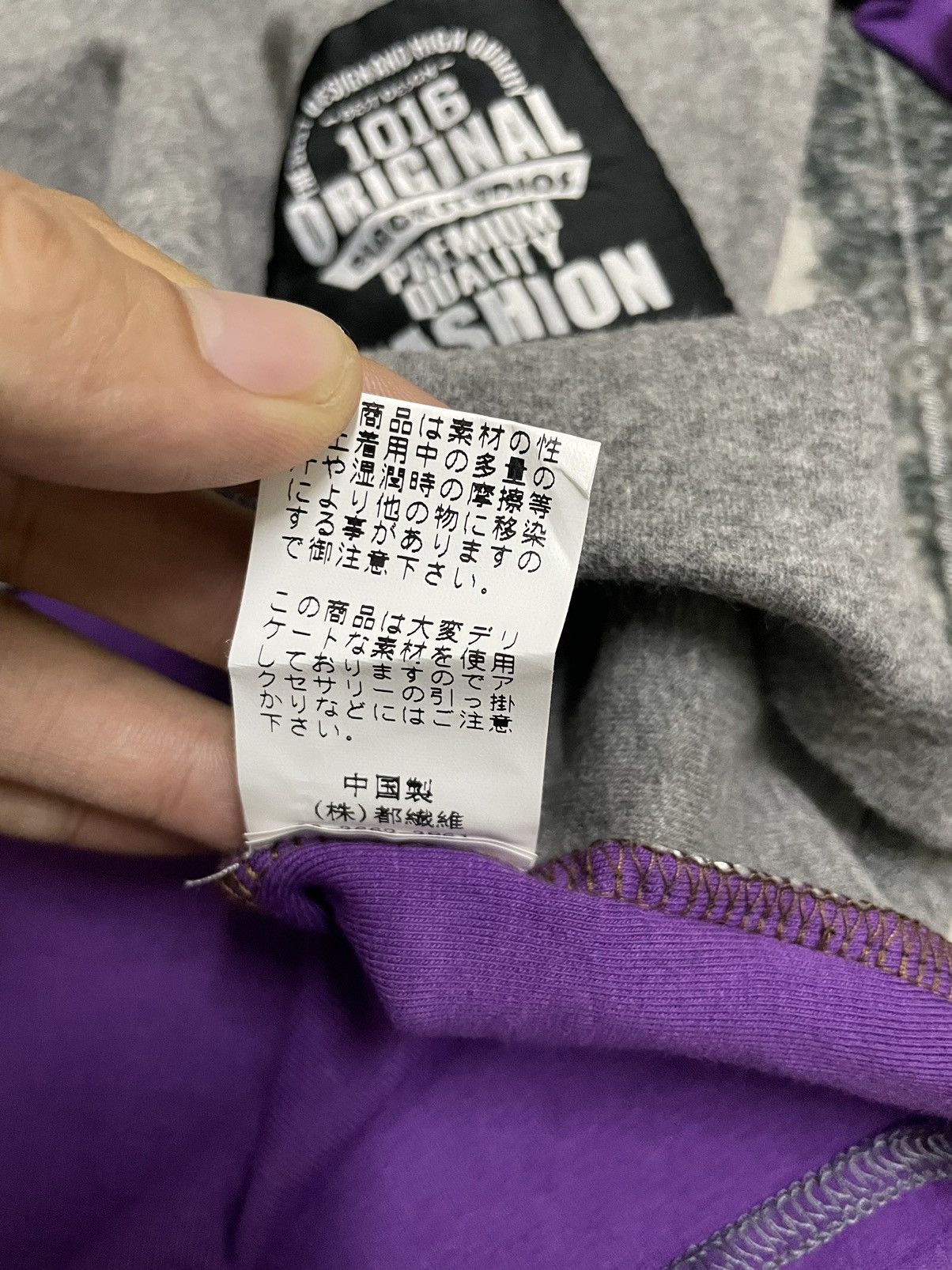 Japanese Brand ROCK n ROLL by miyakoseni MAINSON MAIGREIA PARIS Size ONE SIZE - 13 Thumbnail