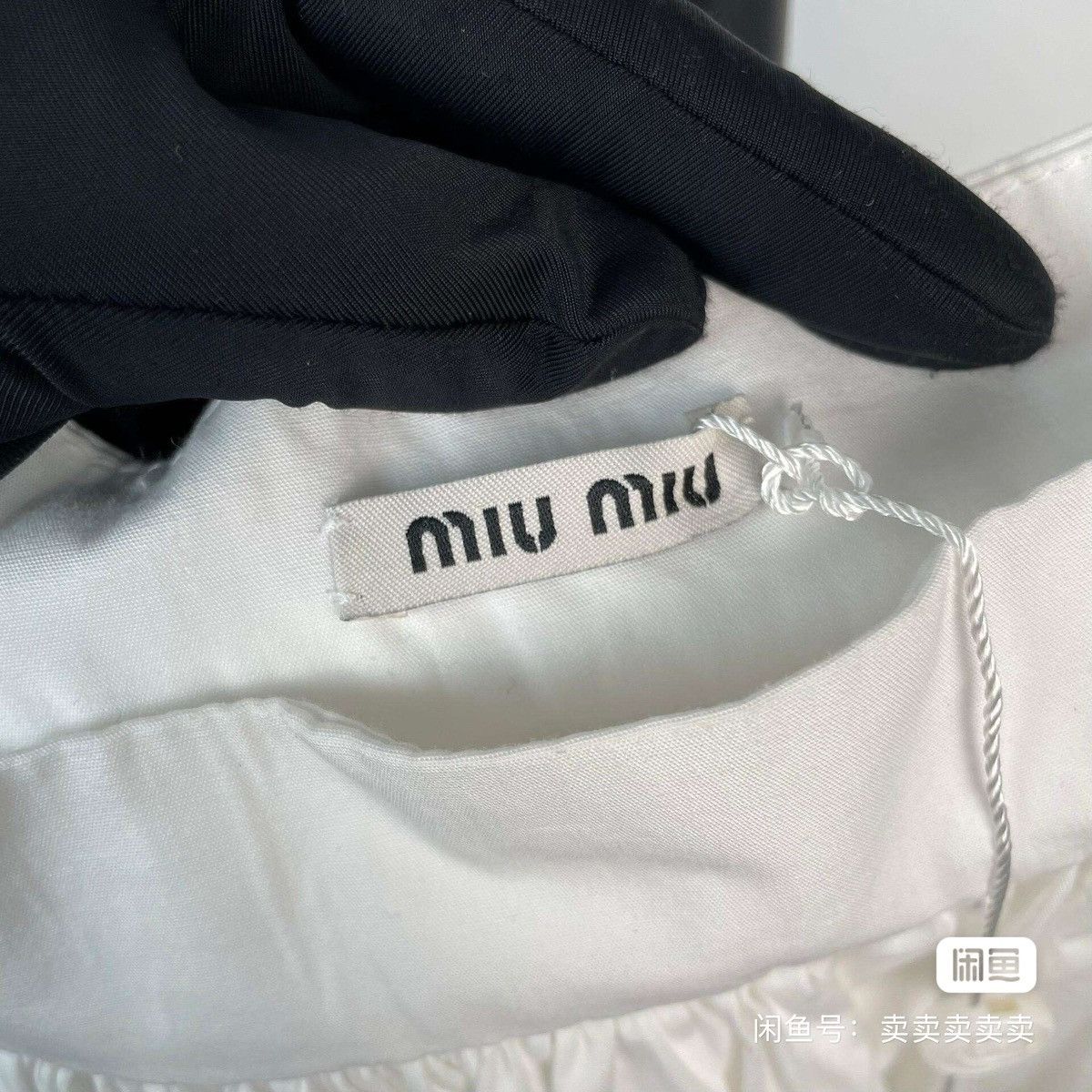 Miu Miu Miu Miu White skirt XY Size M / US 6-8 / IT 42-44 - 5 Thumbnail
