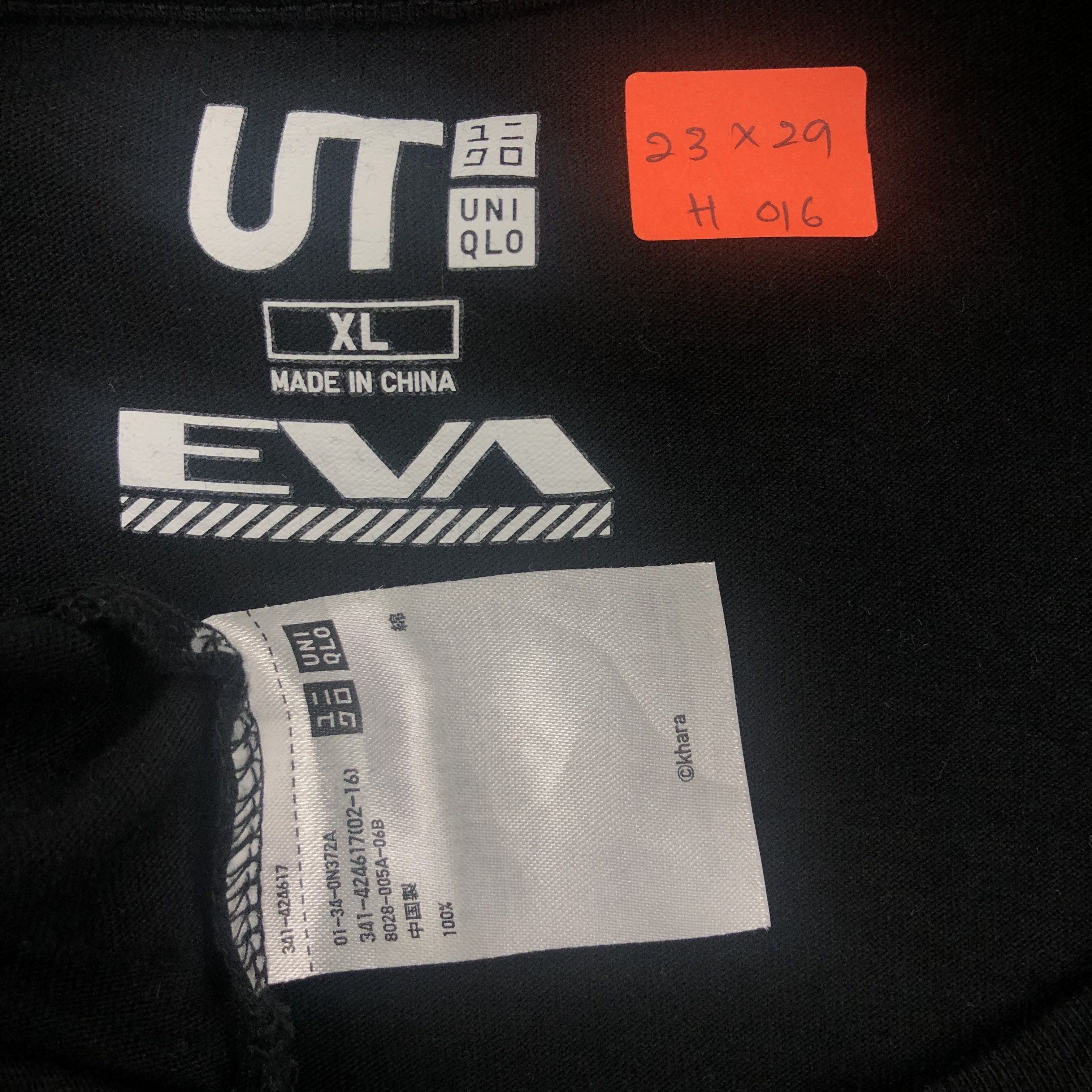 Anime Evangelion anime Unit-01 Berserk Tshirt - H016 Size US XL / EU 56 / 4 - 6 Thumbnail