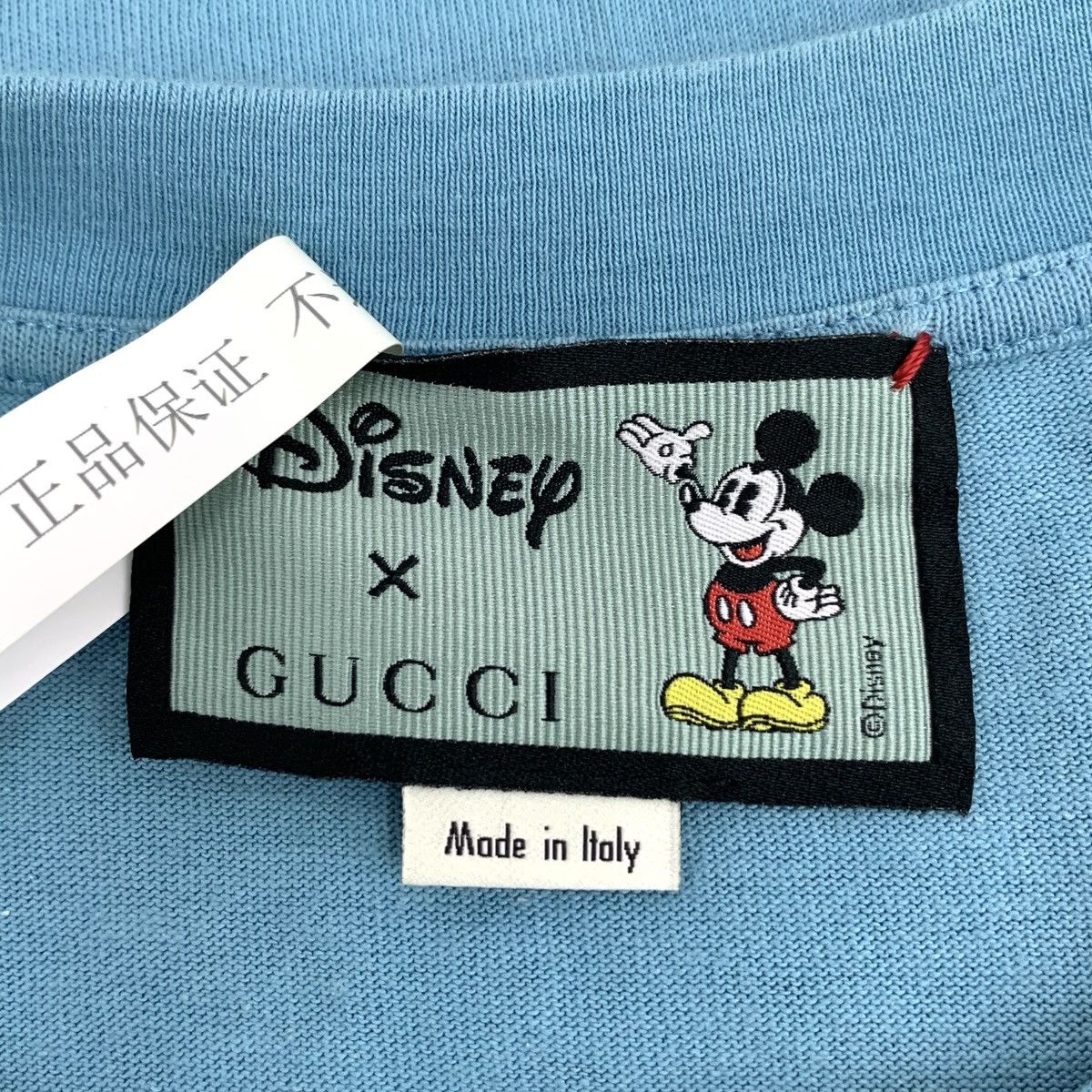 Gucci Gucci x Disney Collab Mickey Mouse Printed T-Shirt K26WX Size M / US 6-8 / IT 42-44 - 5 Thumbnail