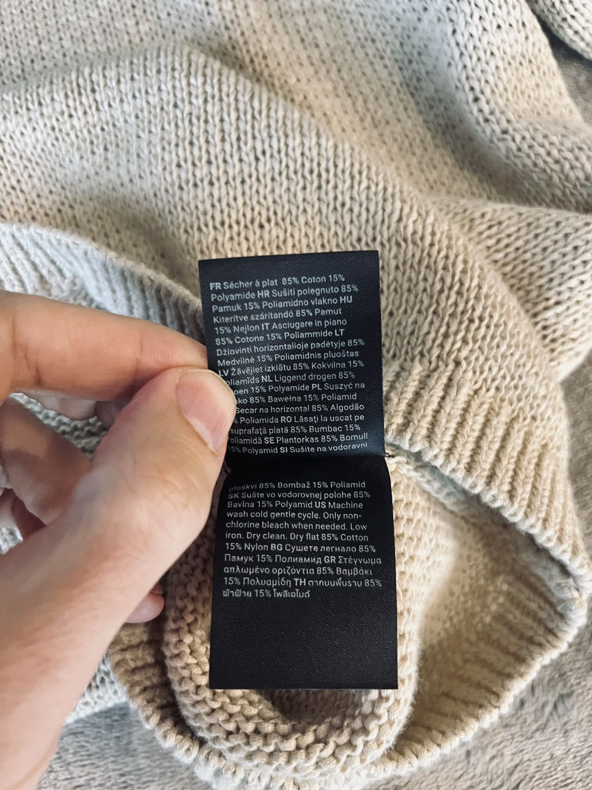 Weekday Weekday Oversized Boxy Sweater Size US L / EU 52-54 / 3 - 5 Thumbnail