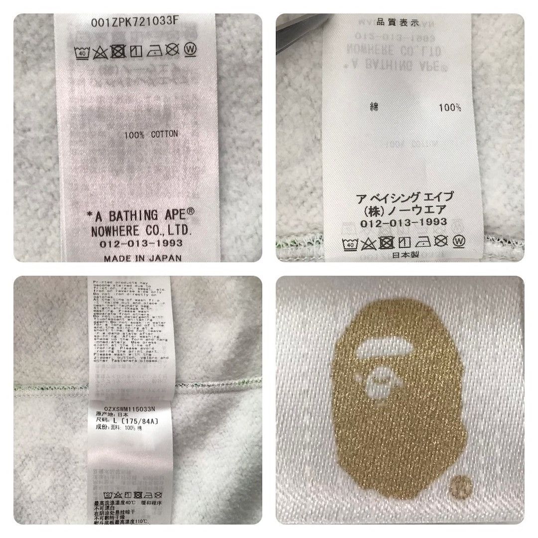 Bape 2024 🔥CHENGDU Store Camo🔥 BAPE shark full zip hoodie APE Size US L / EU 52-54 / 3 - 10 Thumbnail