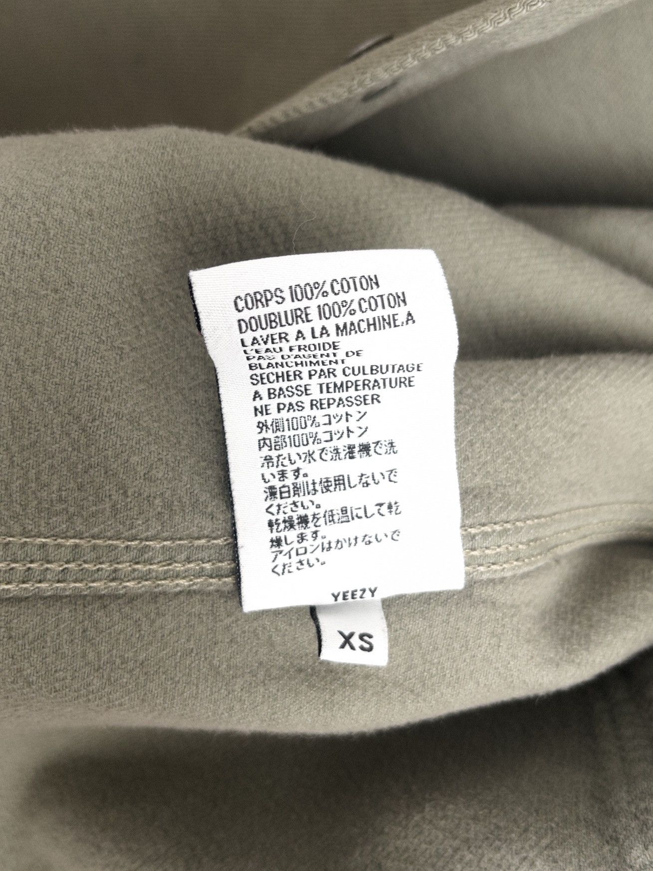 Yeezy YEEZY Season 6 Sage Workwear Shirt Made in USA 🇺🇸 Size US XS / EU 42 / 0 - 6 Thumbnail