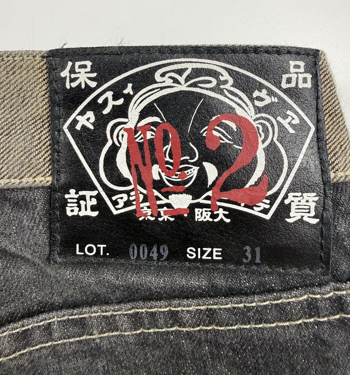 Evisu Evisu Lot 0049 Embroidered Seagull Reversible Jeans Size US 31 - 10 Thumbnail