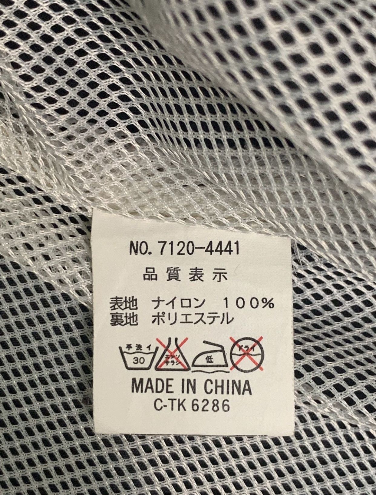 Renoma Rare Design Vintage U.P Renoma Light Jackets Size US L / EU 52-54 / 3 - 5 Thumbnail