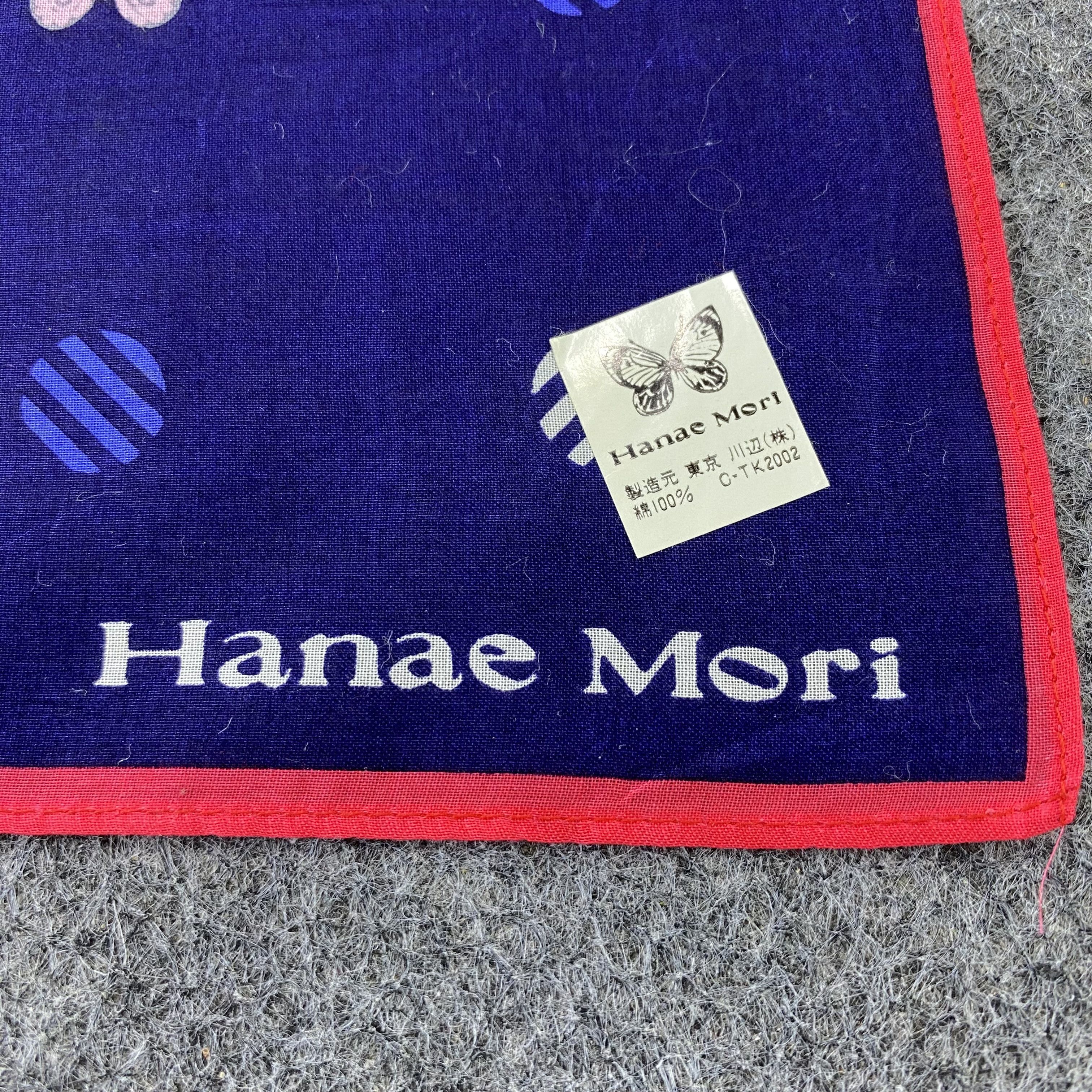 Hanae Mori Hanae Mori Handkerchief / Bandana / Neckerchief-B1373 Size ONE SIZE - 7 Thumbnail