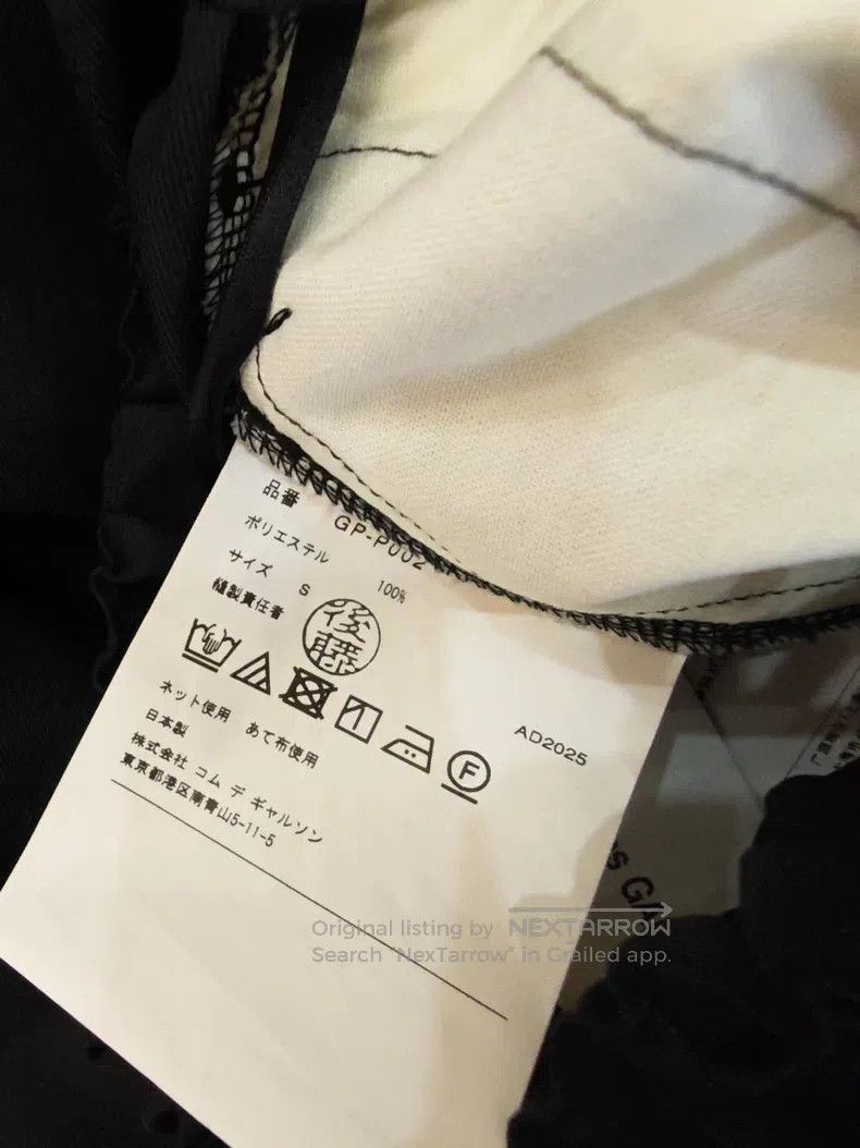 Comme des Garcons Comme Des Garcons size S Classic bloomers and balloon pant Size 23" - 7 Thumbnail