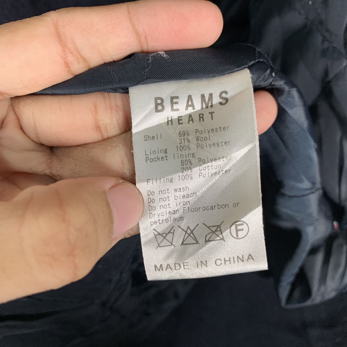Beams Plus Beams Heart Wool Coat Size S / US 4 / IT 40 - 16 Thumbnail