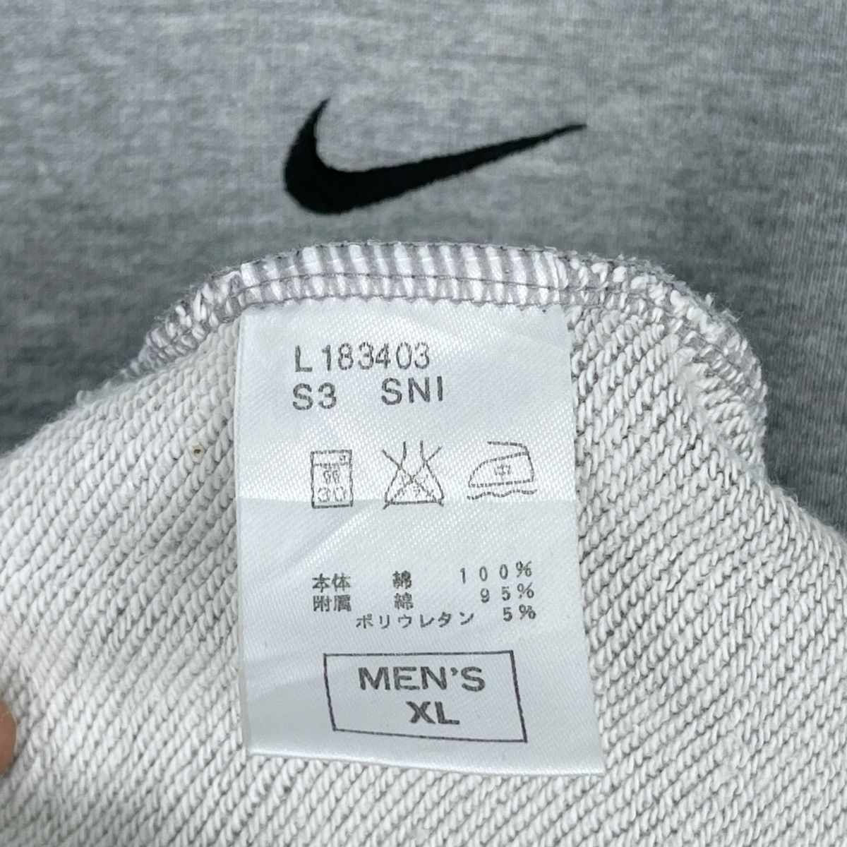 Nike × Nike ACG × Vintage Vintage 90s Nike Swoosh Crewneck Sweatshirt Size US XL / EU 56 / 4 - 8 Thumbnail