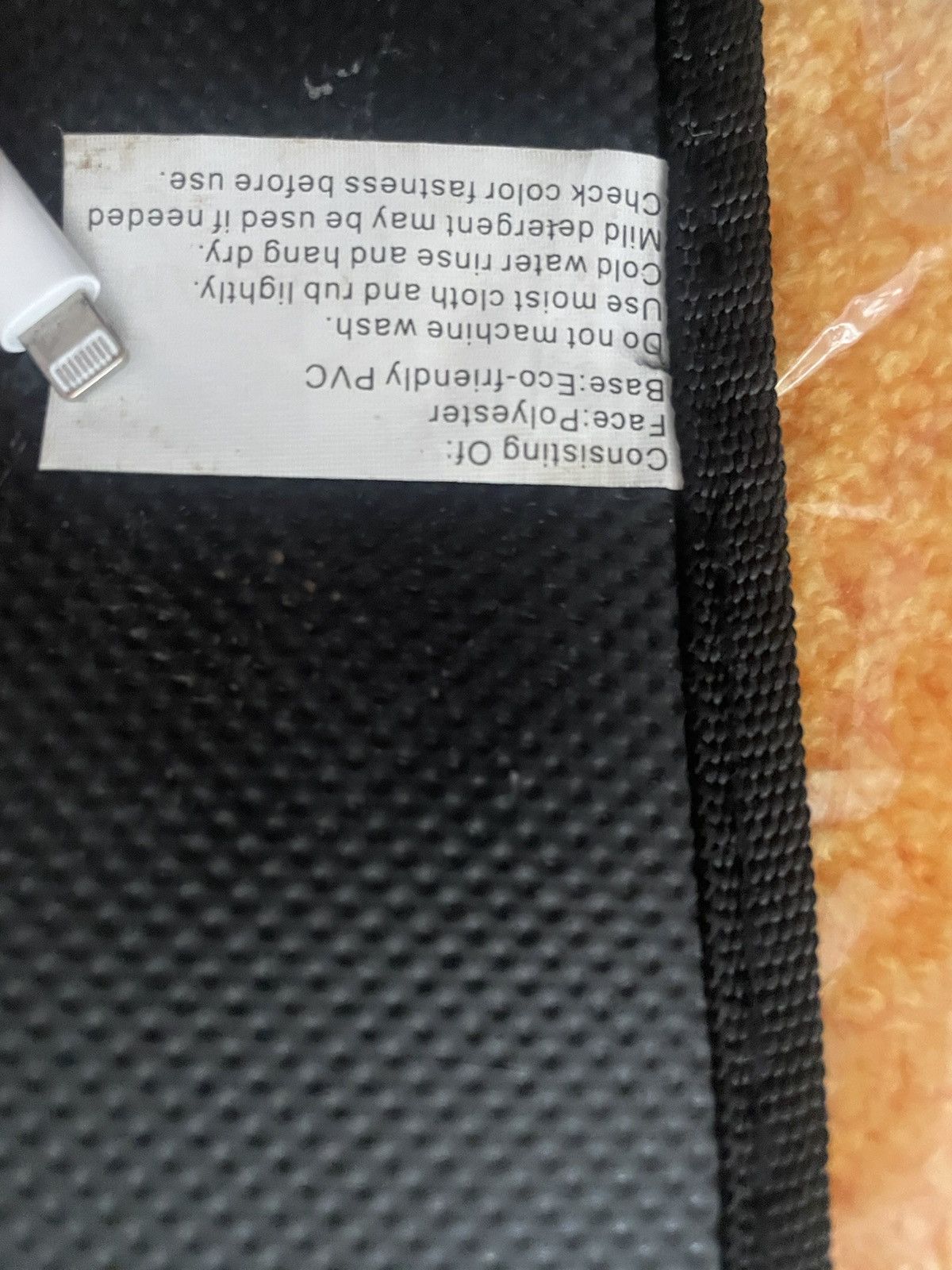 Supreme Supreme Welcome Mat Size ONE SIZE - 2 Thumbnail