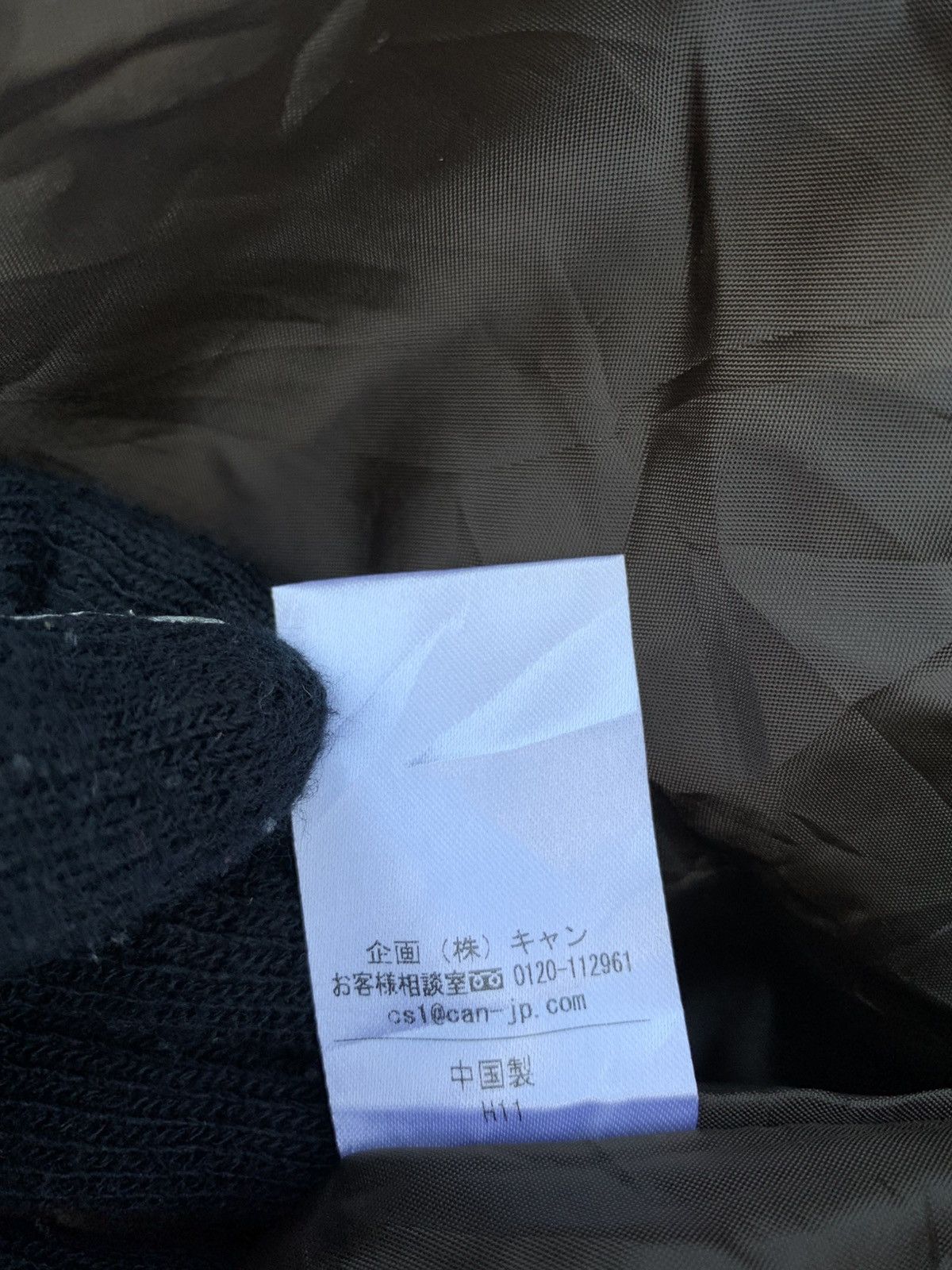 Japanese Brand × Vintage Vintage Japanese Brand Blue Jacket Size XS / US 0-2 / IT 36-38 - 23 Thumbnail