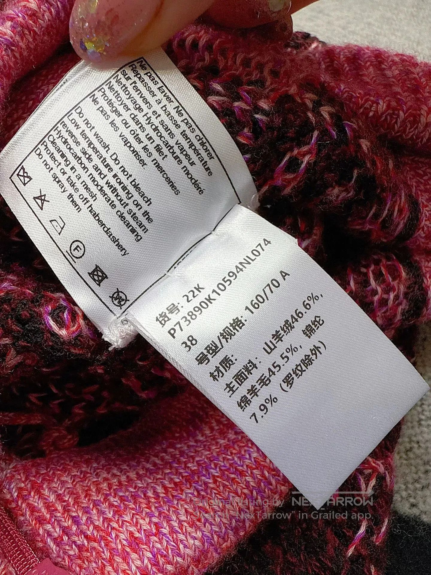 Chanel pink and burgundy check knit pencil skirt. Size US 38 / EU 54 - 7 Thumbnail