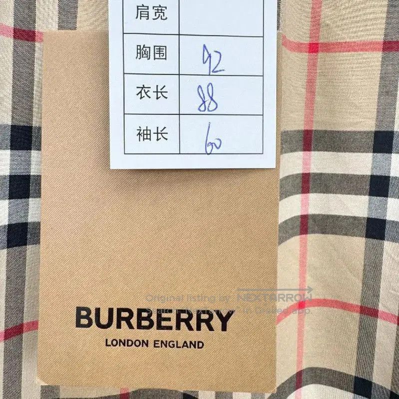 Burberry Burberry Khaki Long Sleeve Dress for Women. Size S / US 4 / IT 40 - 2 Thumbnail