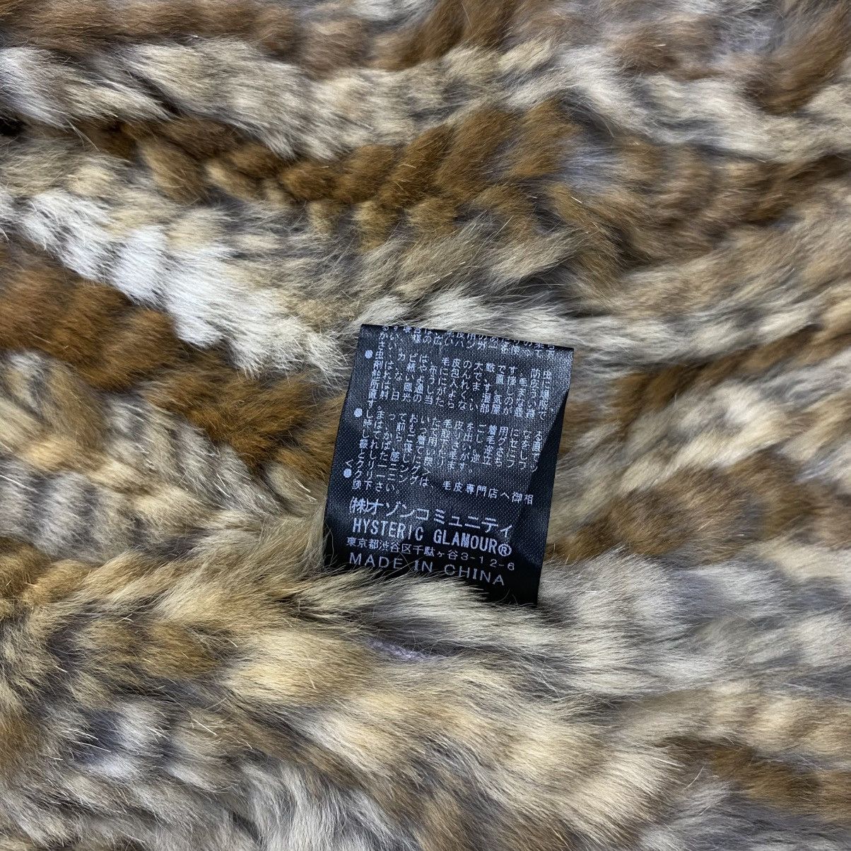Hysteric Glamour Hysteric glamour fur rabbit vest Size US M / EU 48-50 / 2 - 9 Thumbnail