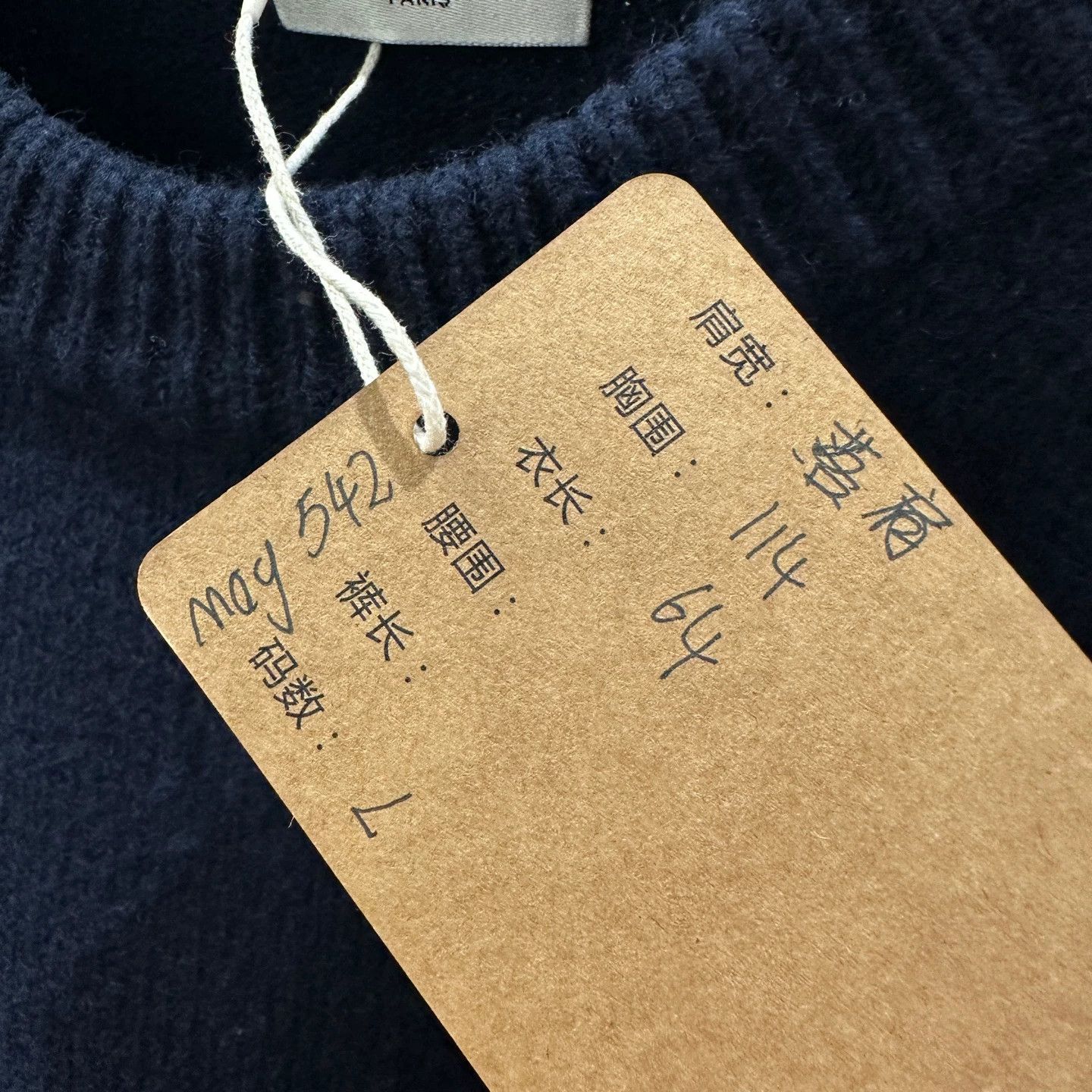 Celine Celine may542 Triomphe Embroidered Wool Sweater L Size L / US 10 / IT 46 - 5 Thumbnail