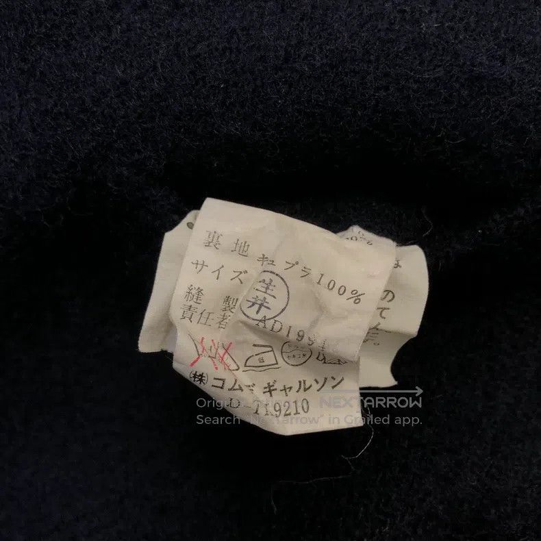 Comme des Garcons Comme Des Garcons Fulling period vest Size US M / EU 48-50 / 2 - 7 Thumbnail