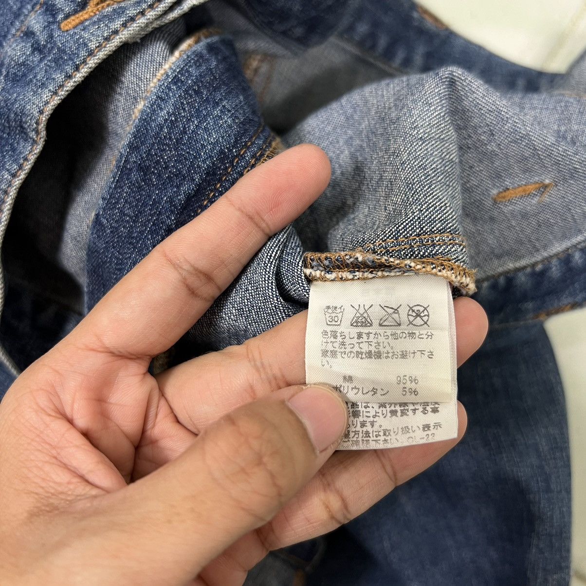 CABANE de ZUCCa × Issey Miyake × Zucca 🔥 ZUCCA BUTTON SIDE DENIM Size 28" / US 6 / IT 42 - 13 Thumbnail