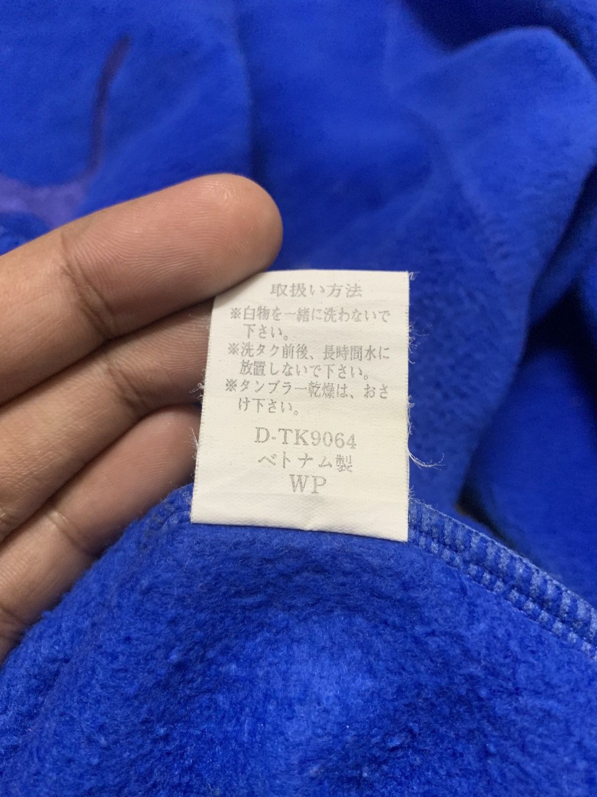 Puma Vintage Puma Boxy Archival Fleece Hoodie Y2K L Size US L / EU 52-54 / 3 - 10 Thumbnail