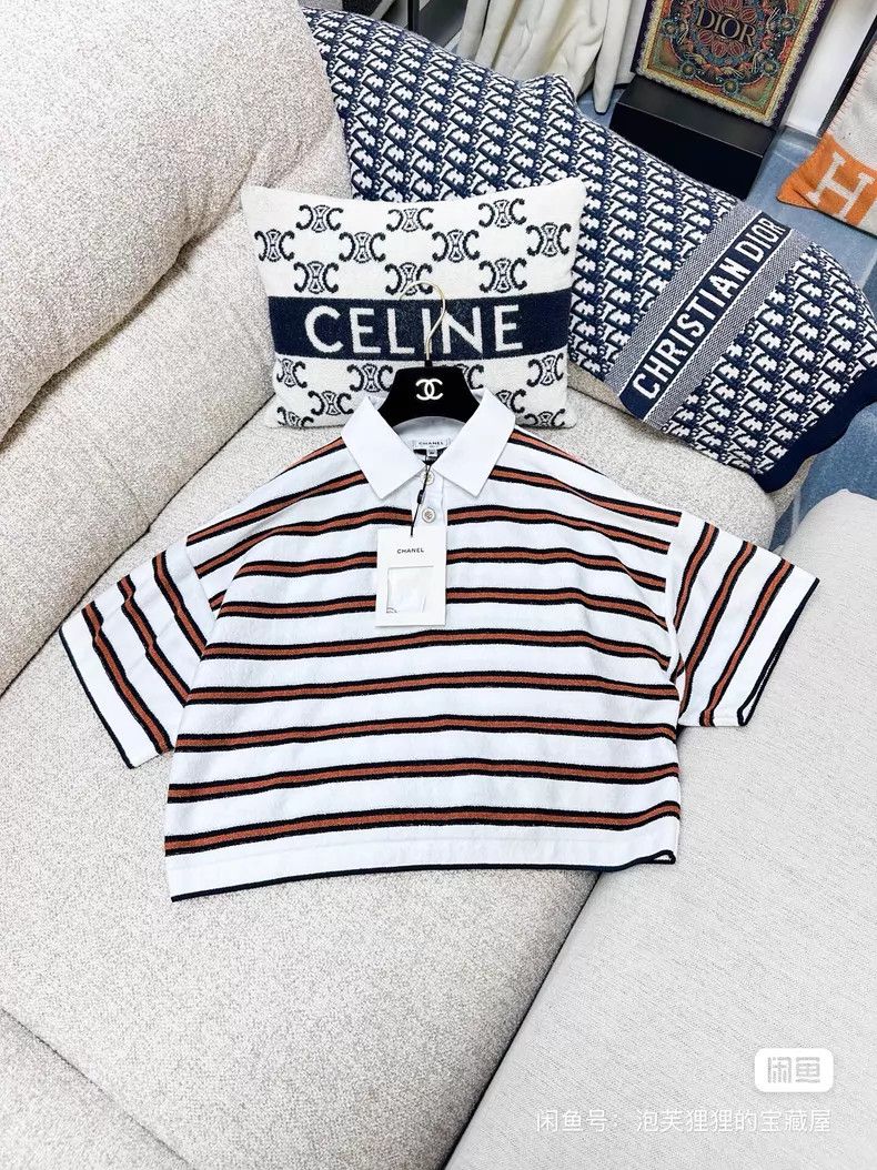 Chanel Chanel Brown striped wide short-sleeved polo shirt Size XS / US 0-2 / IT 36-38 - 1 Thumbnail