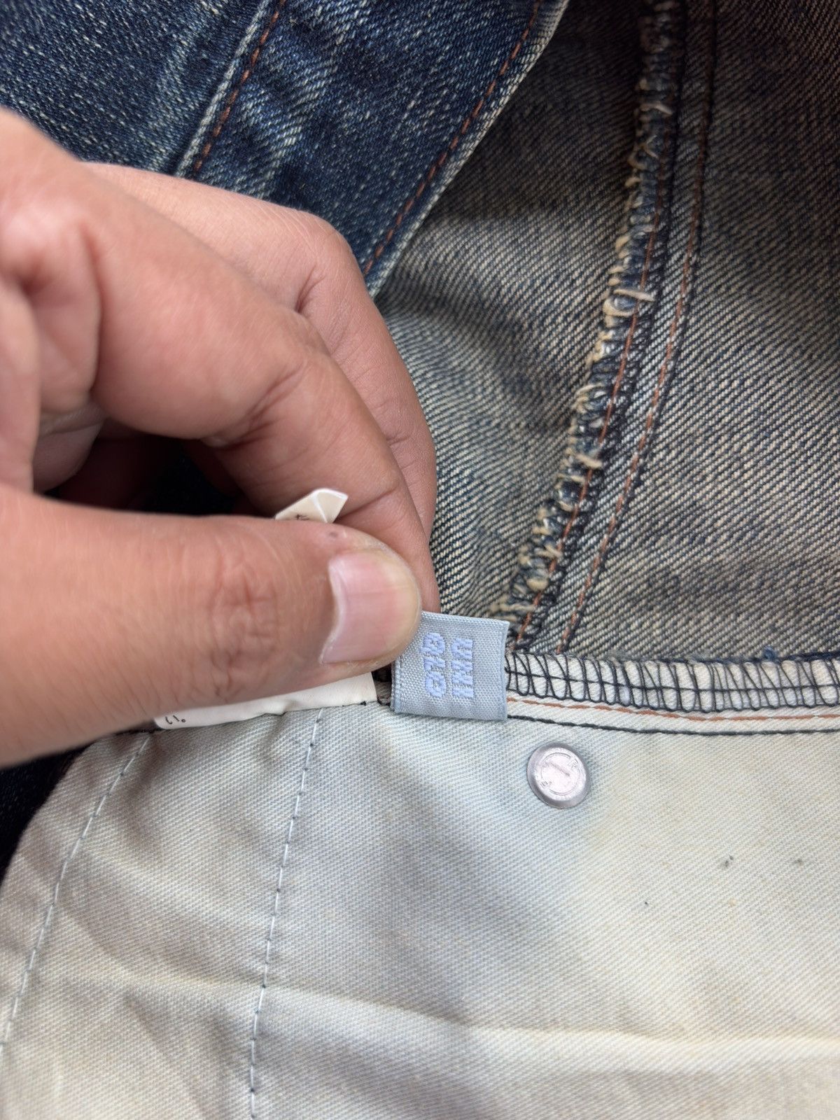 Uniqlo Japanese Uniqlo Denim Jeans Size US 33 - 18 Thumbnail