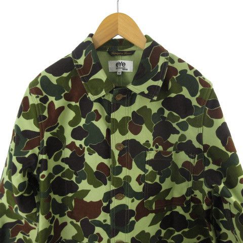 Junya Watanabe Jacket Camouflage Pattern Cotton Green Size US M / EU 48-50 / 2 - 3 Thumbnail