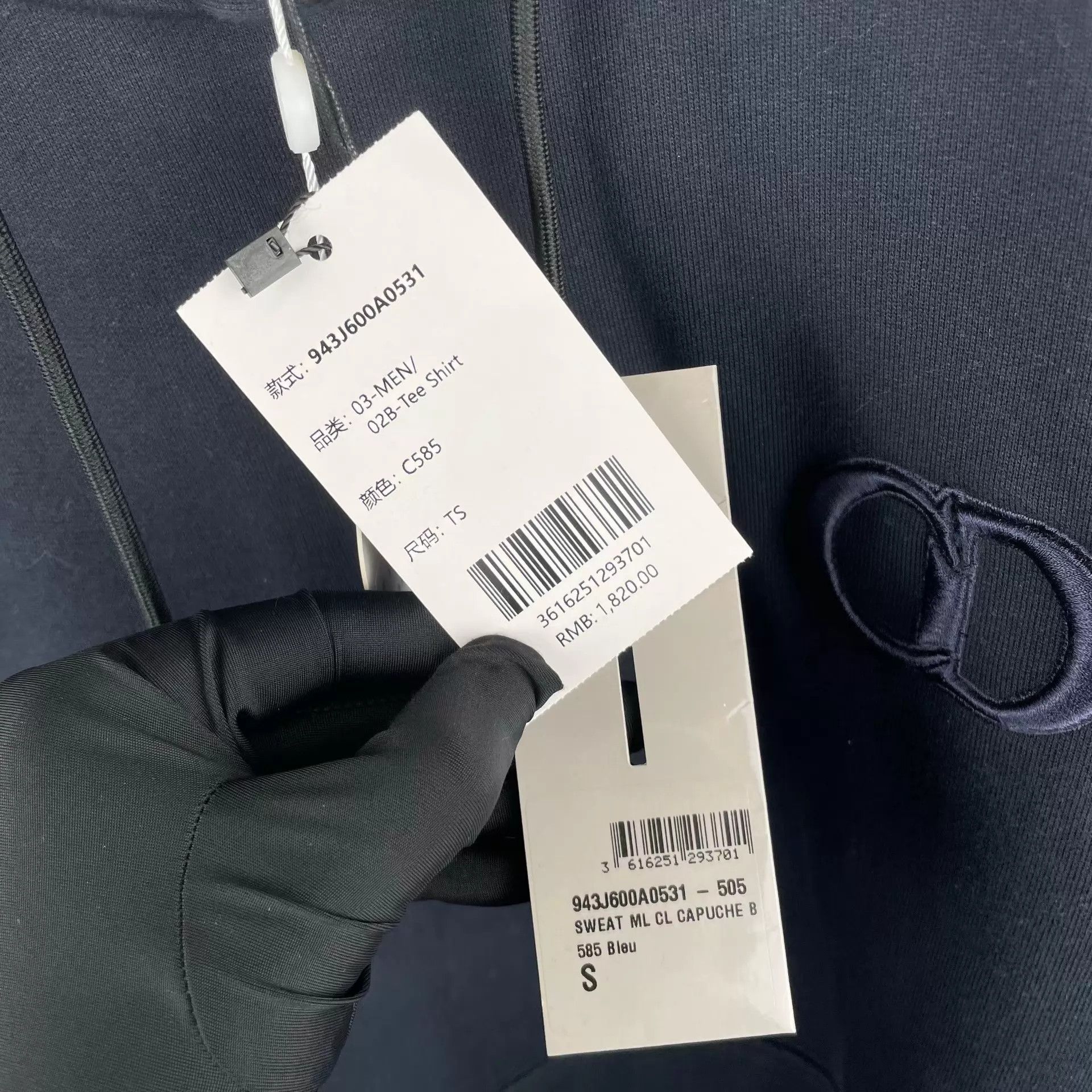 Dior Dior Black CD Logo Hoodie New With Tags S Size US S / EU 44-46 / 1 - 7 Thumbnail