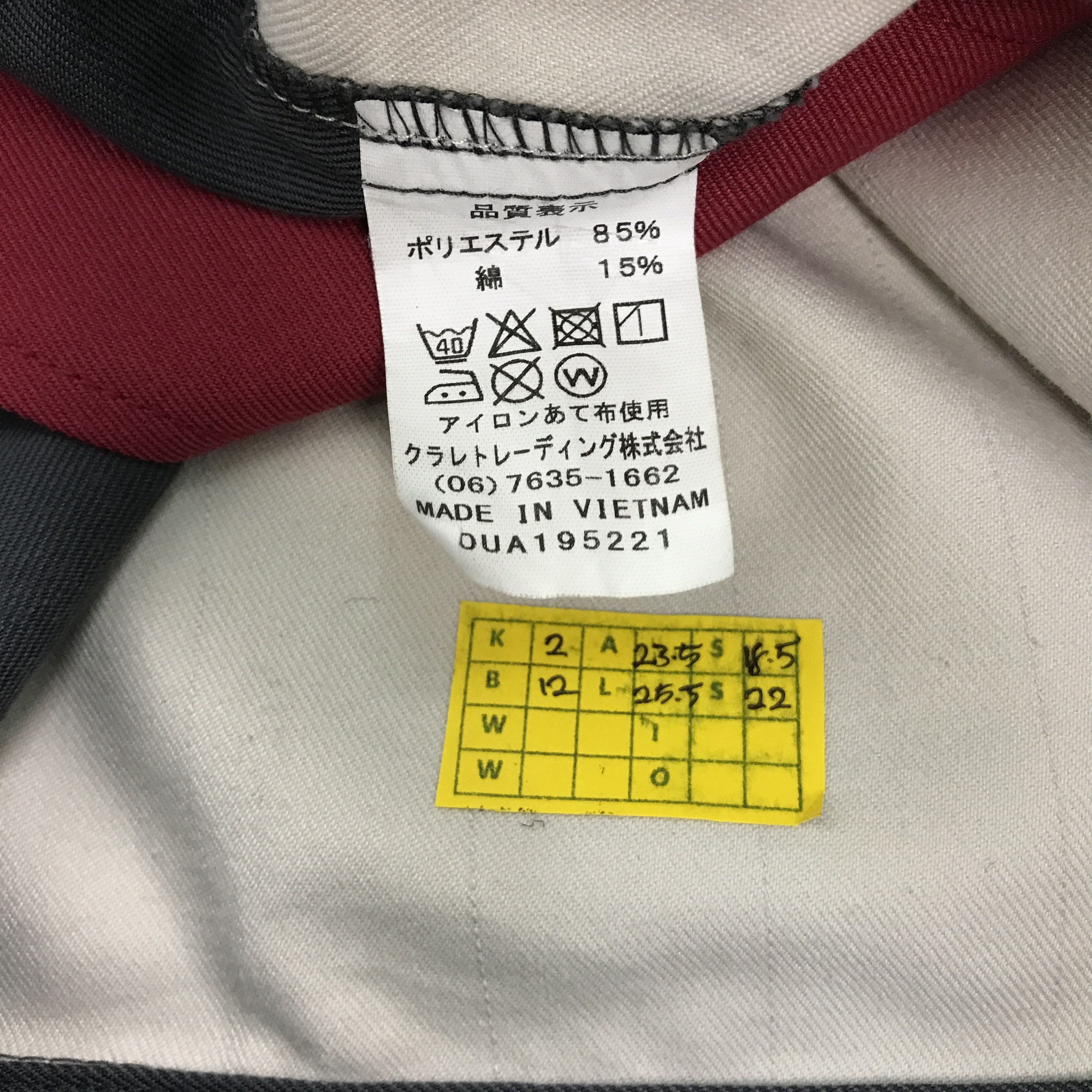 Japanese Brand Vintage daihatsu work uniform up zipper jacket Size US L / EU 52-54 / 3 - 8 Thumbnail