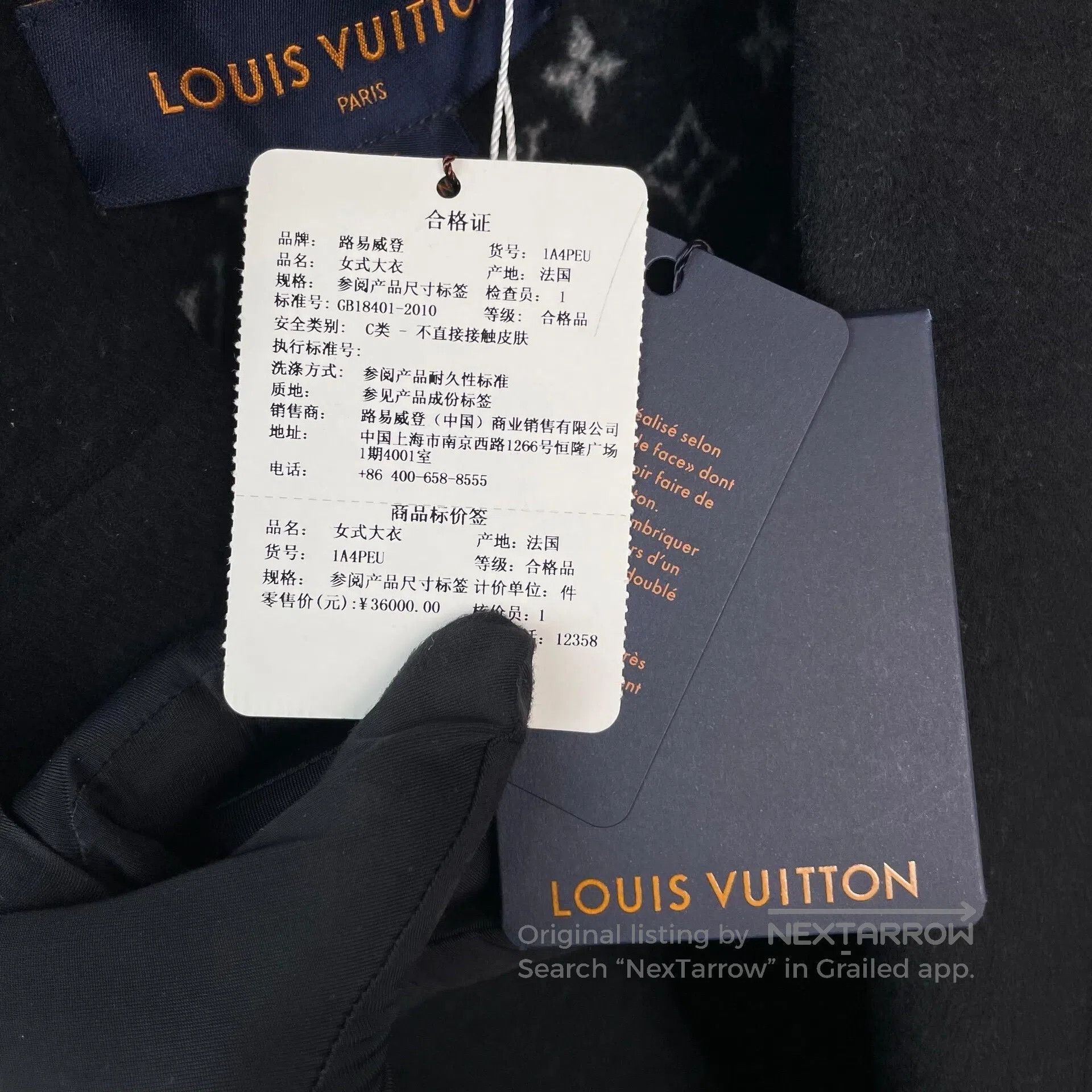 Louis Vuitton Louis Vuitton Black Lining Monogrammed Black Wool Belted M Size XS / US 0-2 / IT 36-38 - 2 Thumbnail
