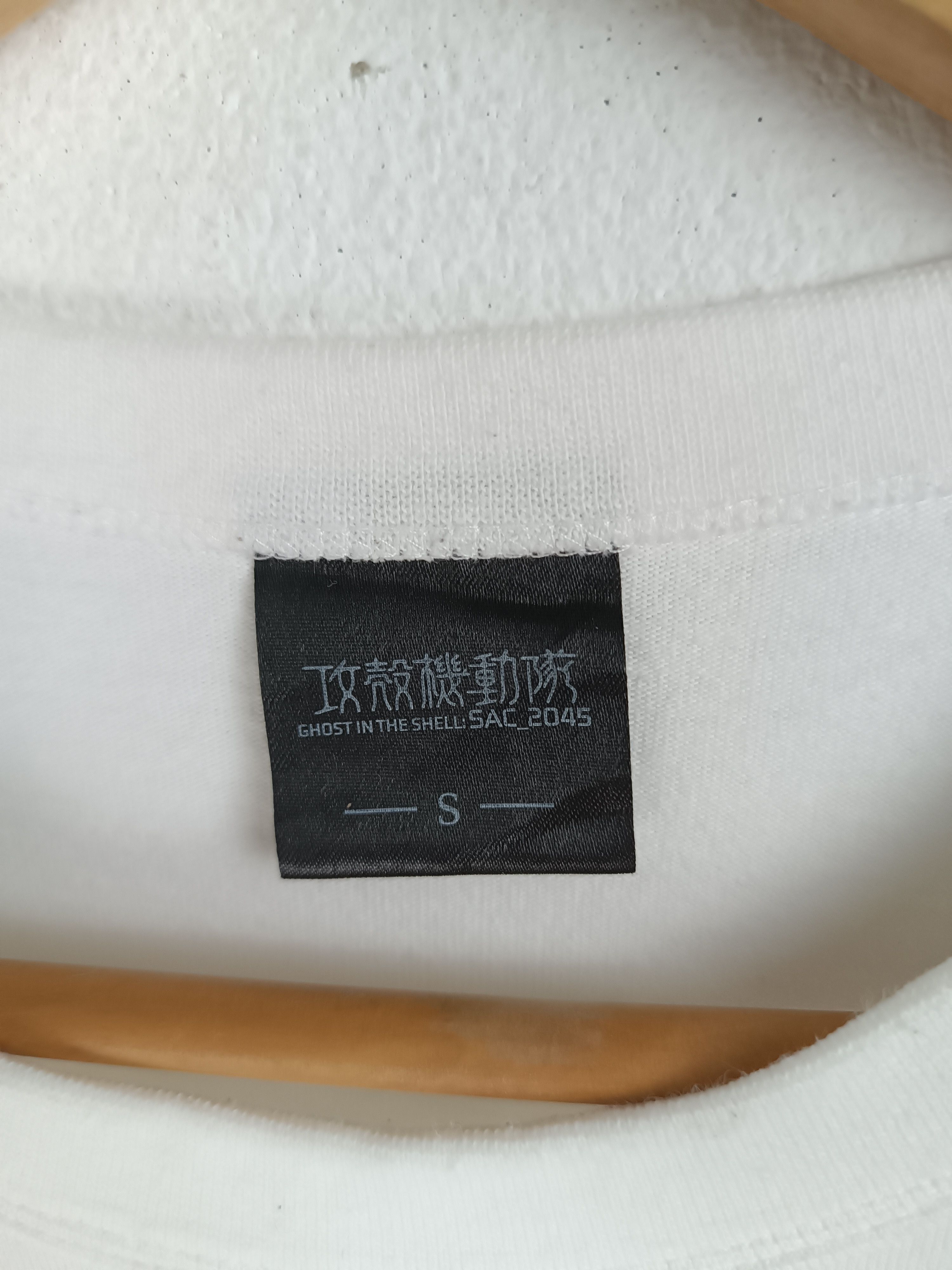 Anime VINTAGE GHOST IN THE SHELL : SAC_2045 TEE RARE akira gantz Size US M / EU 48-50 / 2 - 8 Thumbnail