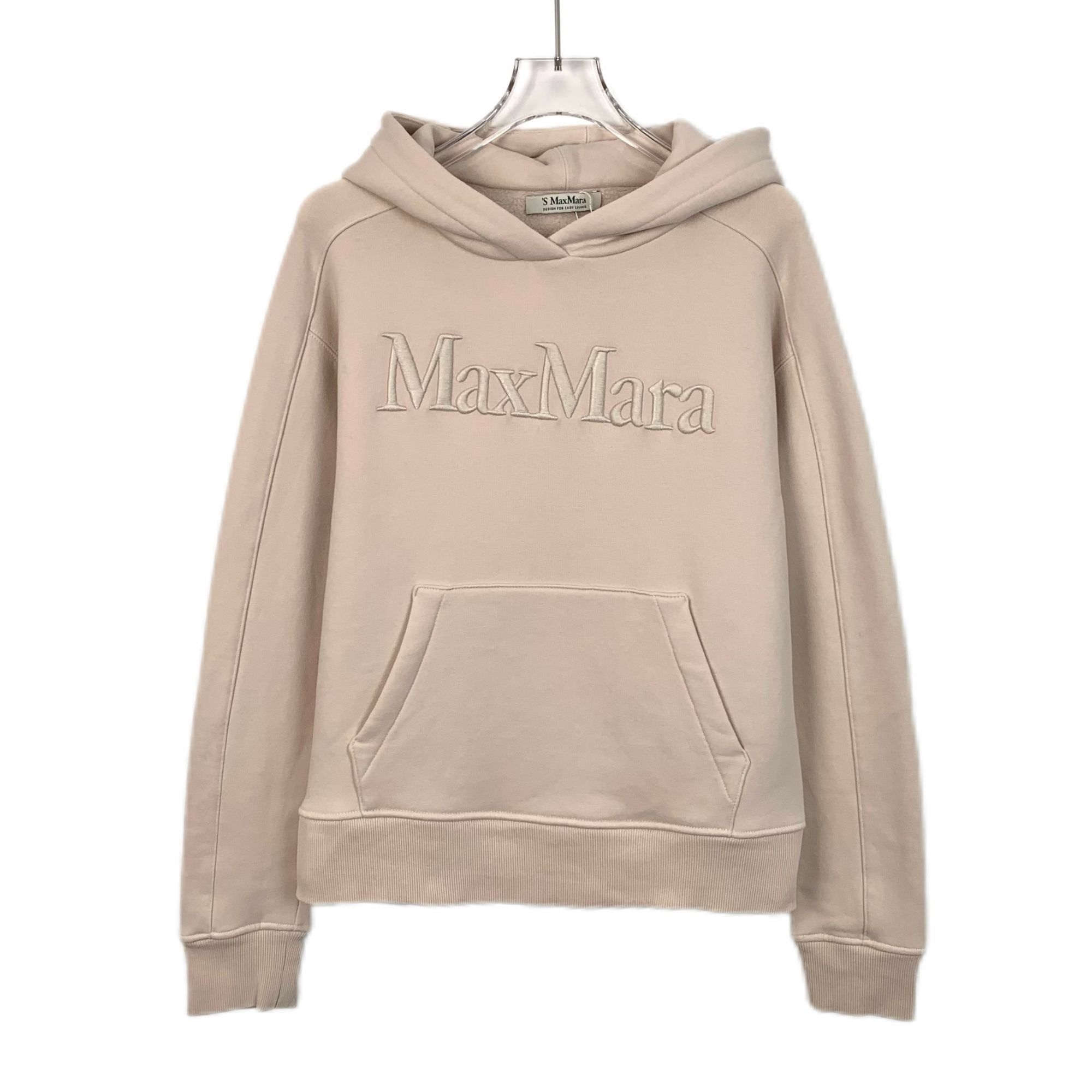 Max Mara MaxMara Womens Beige Hoodie Sweatshirt Embroidered Logo Size Size S / US 4 / IT 40 - 1 Thumbnail
