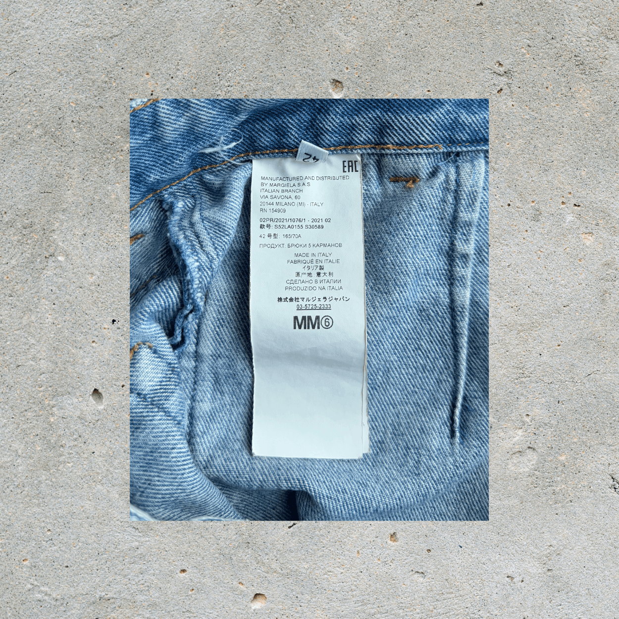 Maison Margiela MM6 Patch Pocket Jeans Size US 26 / EU 42 - 6 Thumbnail