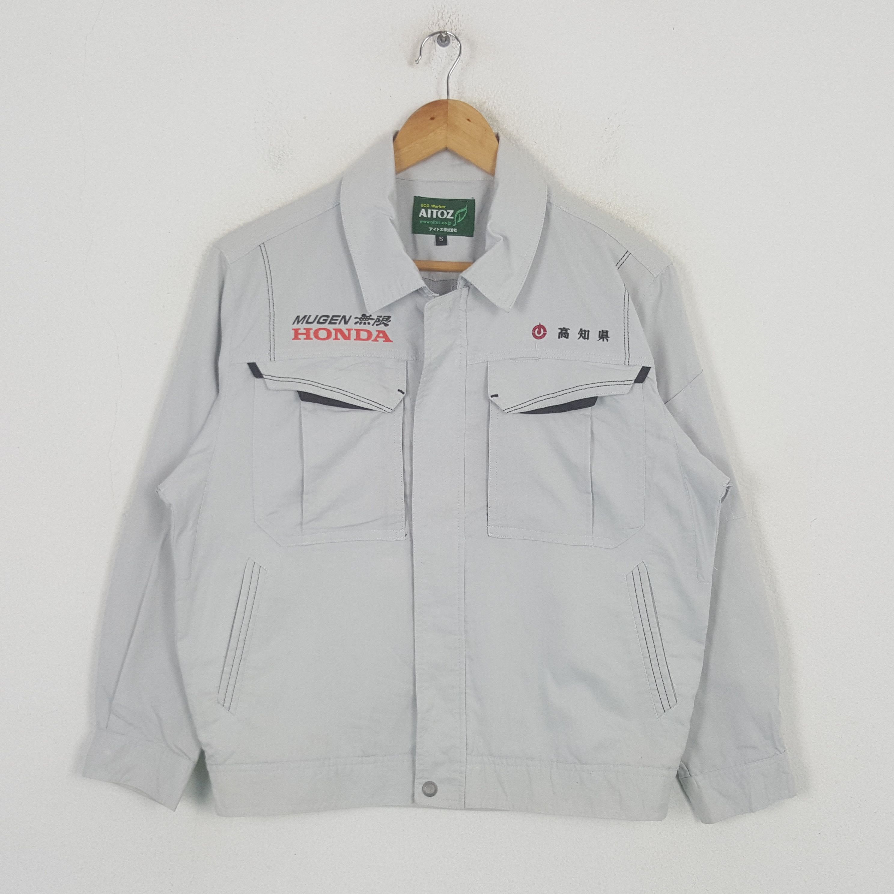 Honda Vintage Mugen Honda Japanese Racing Custom Jacket C300N26 Size US M / EU 48-50 / 2 - 3 Thumbnail