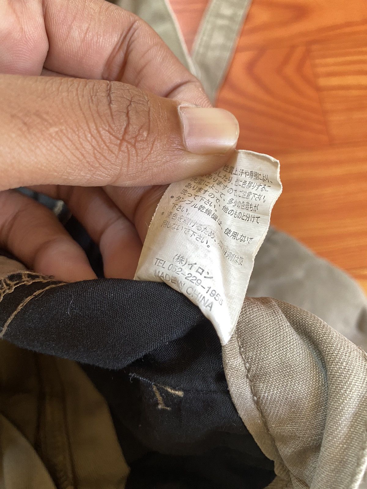 If Six Was Nine Flare Bondage Cargo Pant Size US 32 / EU 48 - 8 Thumbnail