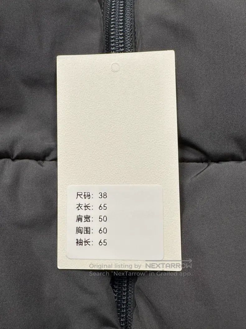 Balenciaga Balenciaga Printed cotton coat Size XS / US 0-2 / IT 36-38 - 9 Thumbnail
