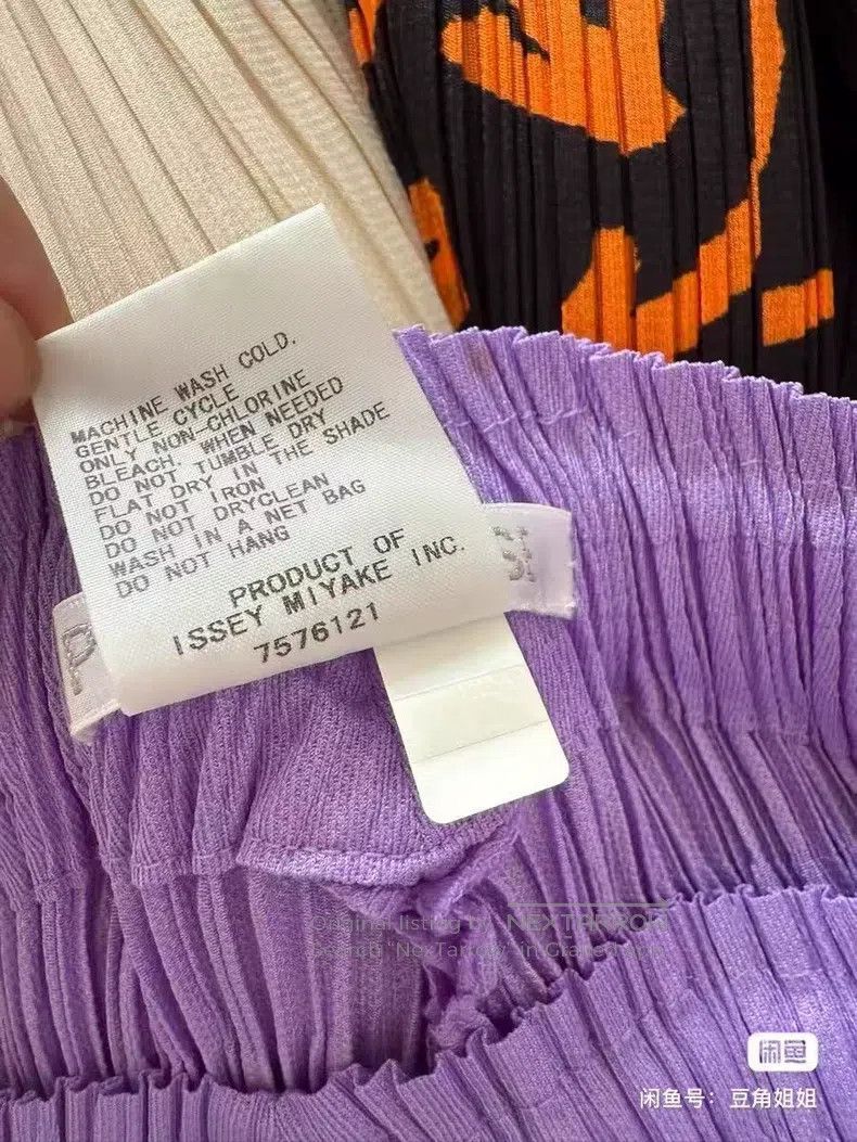 Issey Miyake Issey Miyake size:5 Purple Hammer Pants Size 23" - 3 Thumbnail