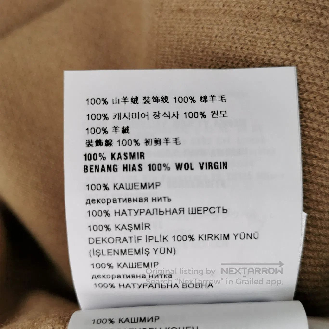 Prada Prada Cashmere Logo Pants in Solid Color . Size 41" - 7 Thumbnail