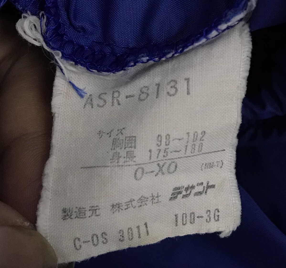 Adidas × Vintage Vintage Adidas Hoodie Size US XXL / EU 58 / 5 - 10 Thumbnail