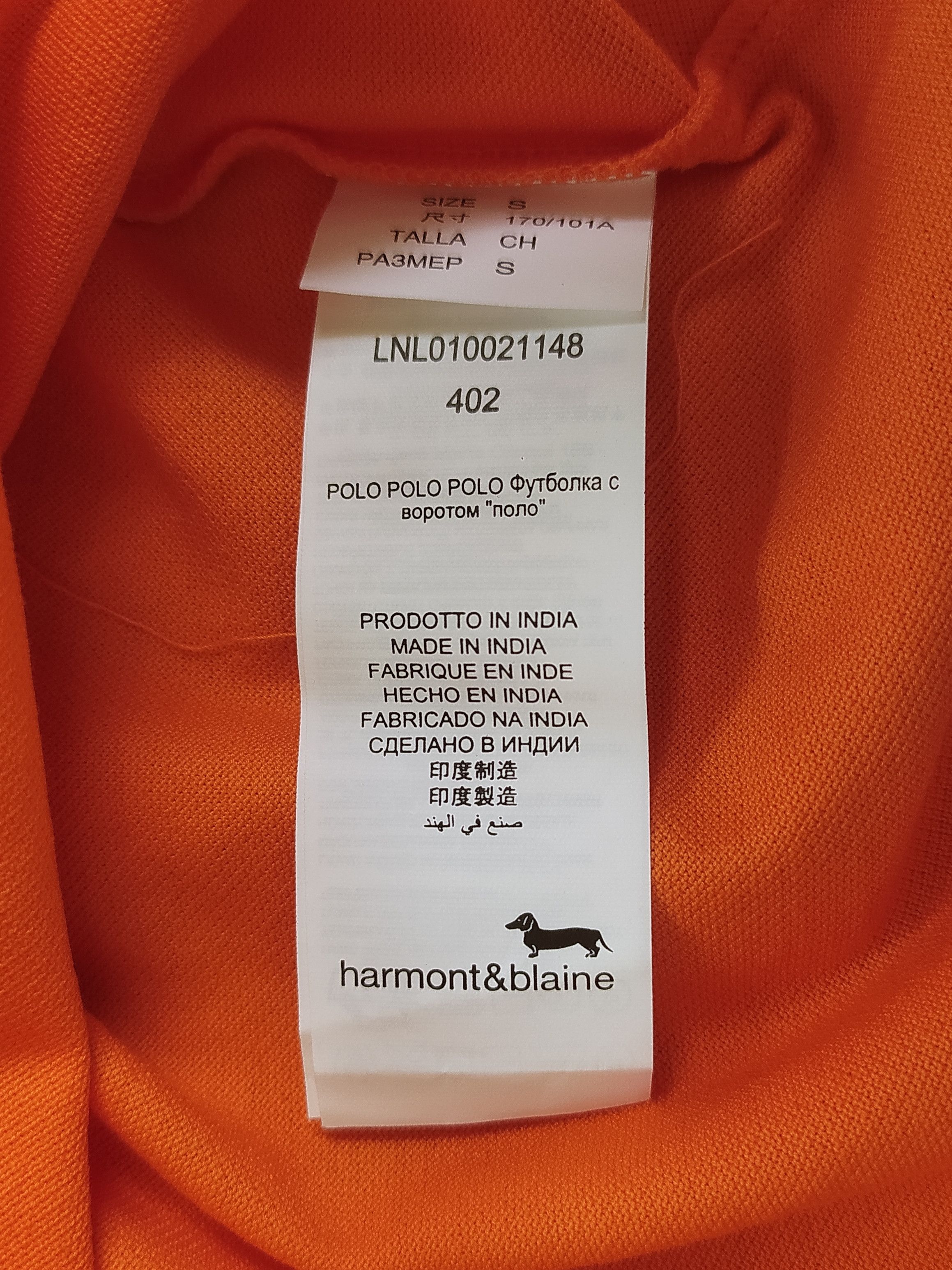 Harmont & Blaine Harmont & Blaine Polo Shirt Free Worldwide Shipping ASM-6019 Size US S / EU 44-46 / 1 - 6 Thumbnail