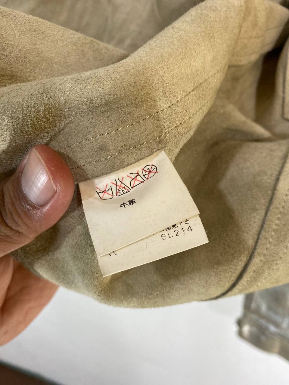 CABANE de ZUCCa maiden voyage cabane de zucca glitter leather jacket Size US S / EU 44-46 / 1 - 7 Thumbnail