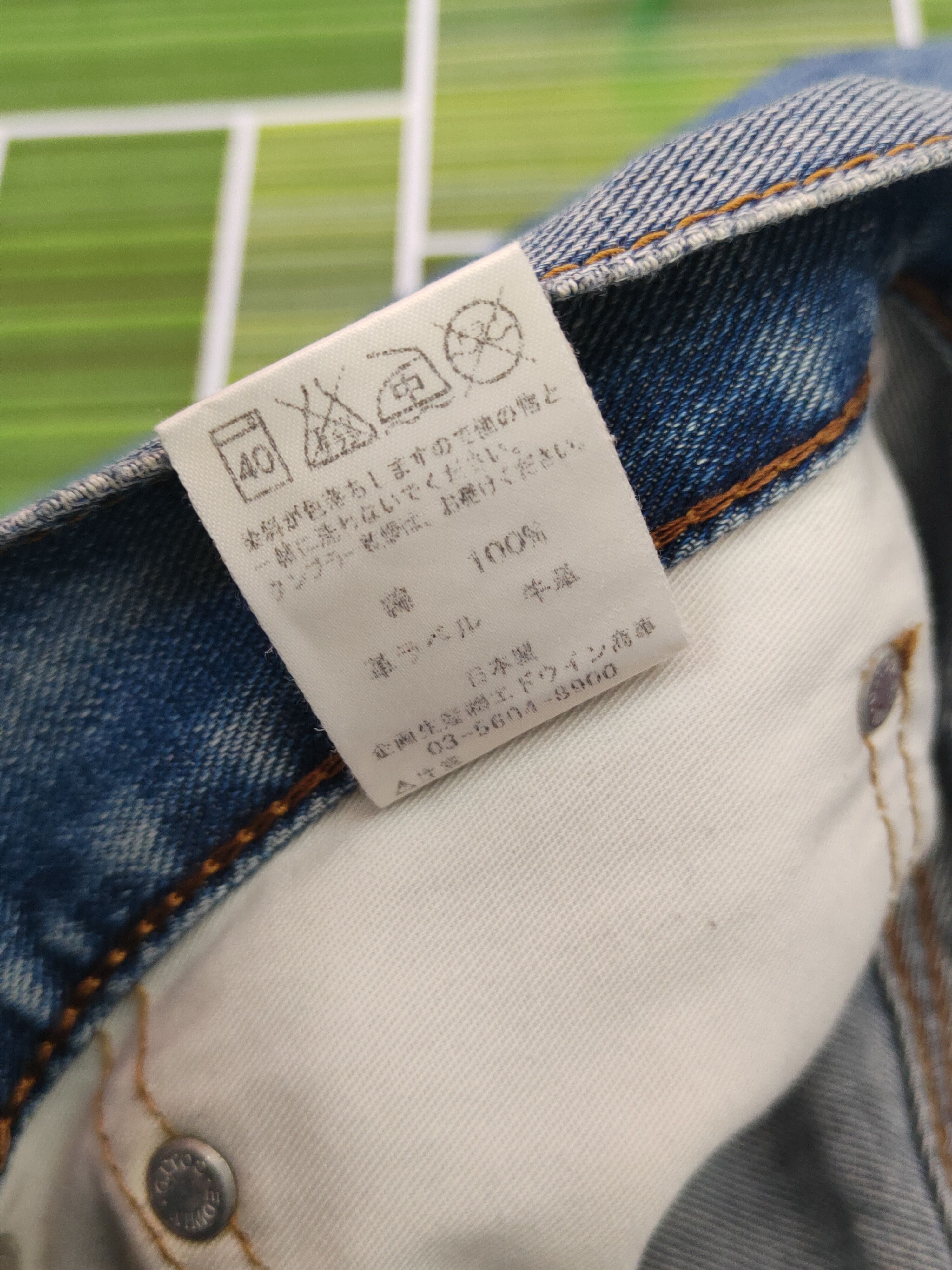 Edwin Edwin Blue Faded Distressed Ripped Jeans #S1662 Size US 36 / EU 52 - 16 Thumbnail