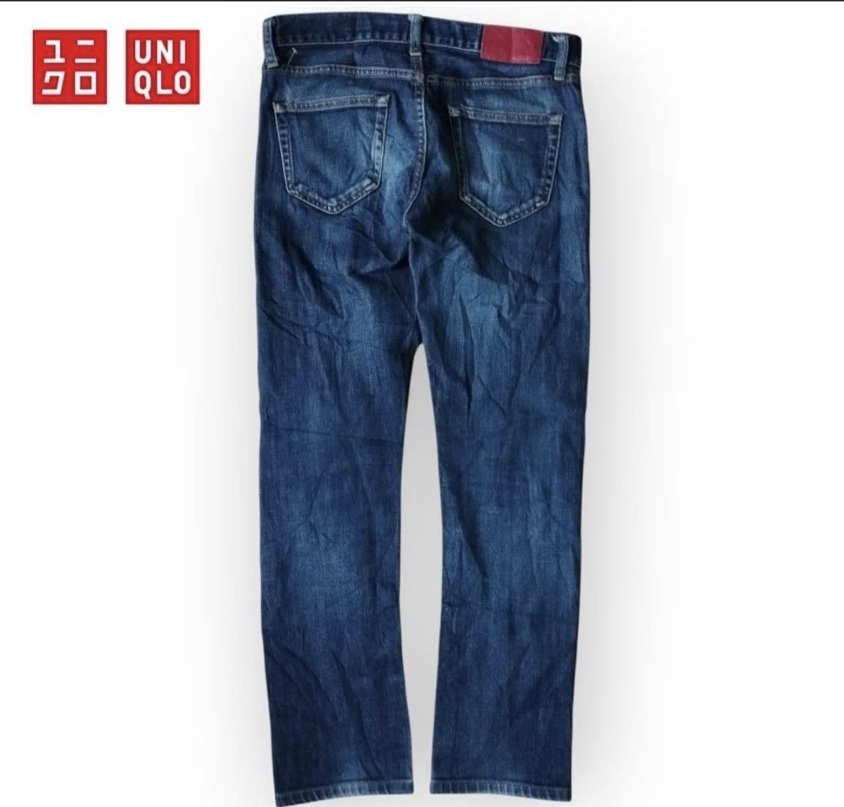 Uniqlo Combo Uniqlo jeans salvaged Size US 34 / EU 50 - 8 Thumbnail