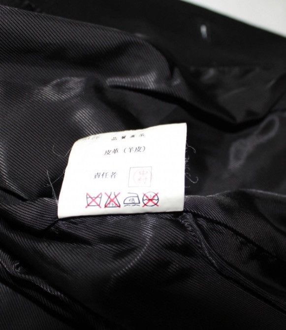 Undercover [UNDERCOVER] 99-00AW AMBIVALENCE Sheepskin Jacket Size M / US 6-8 / IT 42-44 - 9 Thumbnail