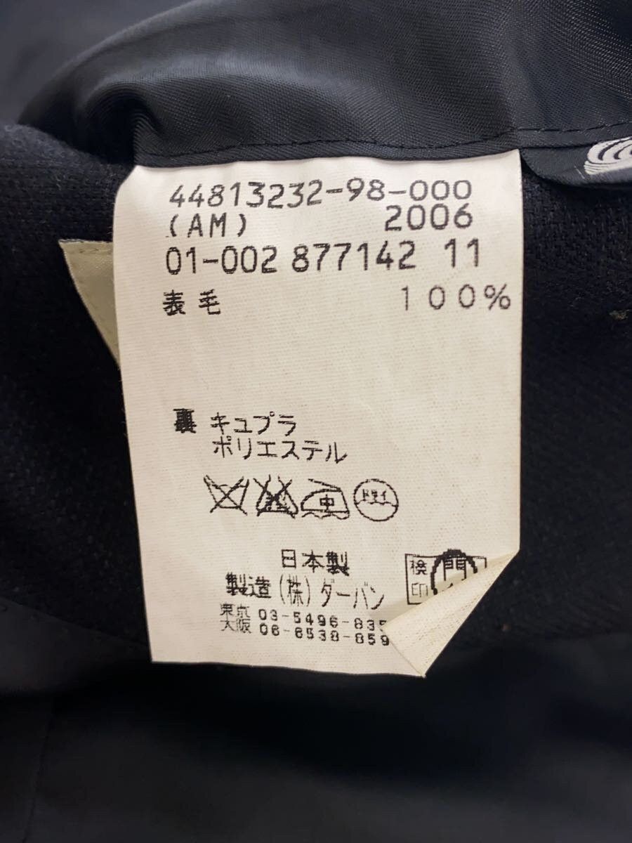 Yohji Yamamoto Yohji Yamamoto D’URBAN A.A.R Tailored Jacket/Set-up Size US XXL / EU 58 / 5 - 4 Thumbnail