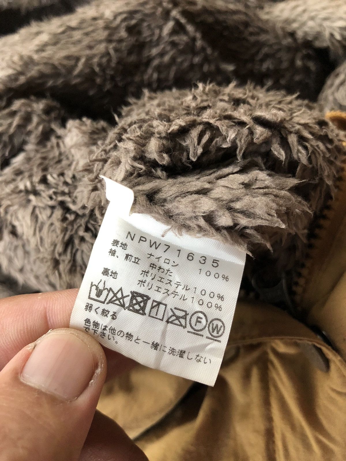 The North Face × Vintage Vintage The North Face Bomber Fur Hoodie Jacket Size US L / EU 52-54 / 3 - 14 Thumbnail