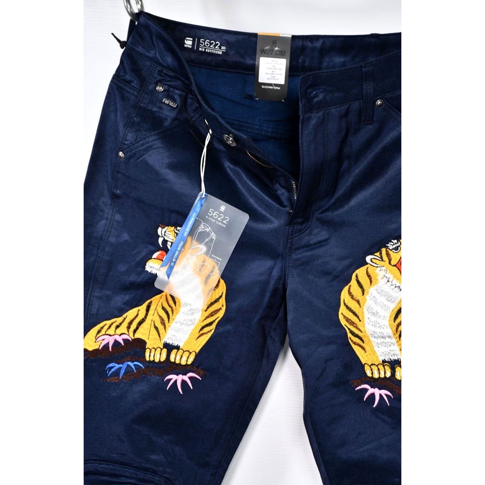 G-Star G-Star PHARRELL WILLIAMS 3D MID BOYFRIEND MUAY THAI JACKET PRINT PANTS WOMEN W27/L32 BLUE 73% COTTON 27% VISCOSE Size 27" / US 4 / IT 40 - 4 Thumbnail