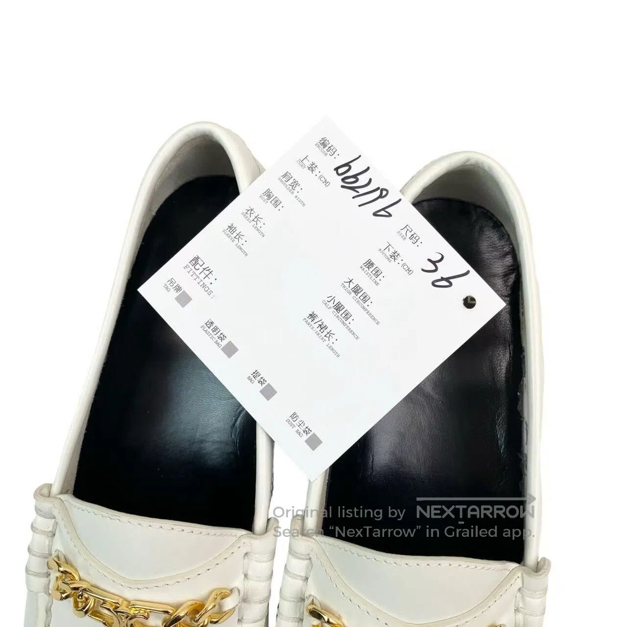 Celine Celine Arc de Triomphe gold chain white loafers| Size US 5.5 / IT 35.5 - 8 Thumbnail