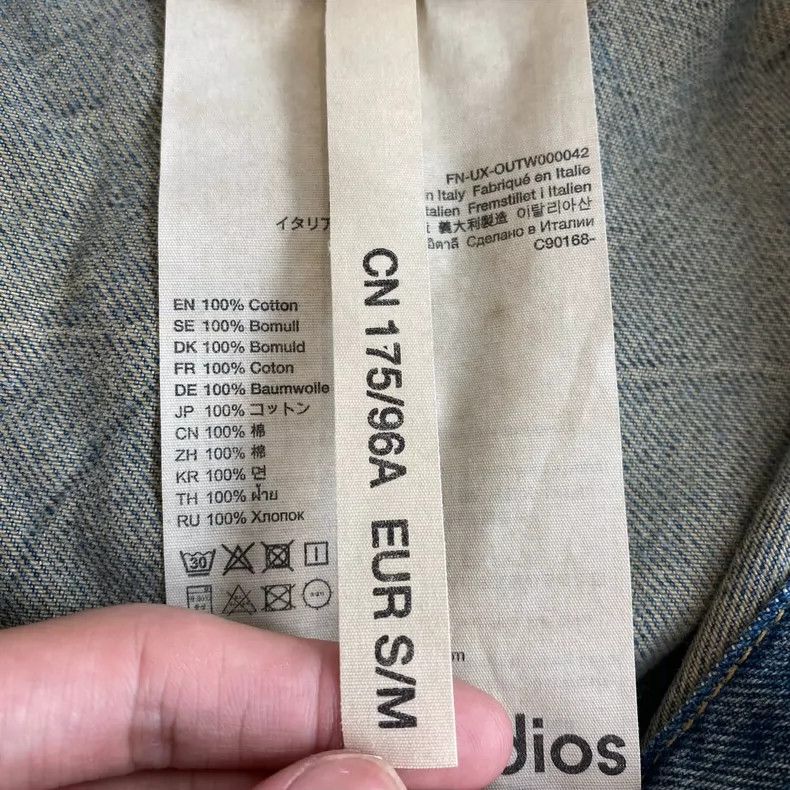 Acne Studios acne studios Loose washed denim jacket 2506-Nextarrow Size US M / EU 48-50 / 2 - 4 Thumbnail