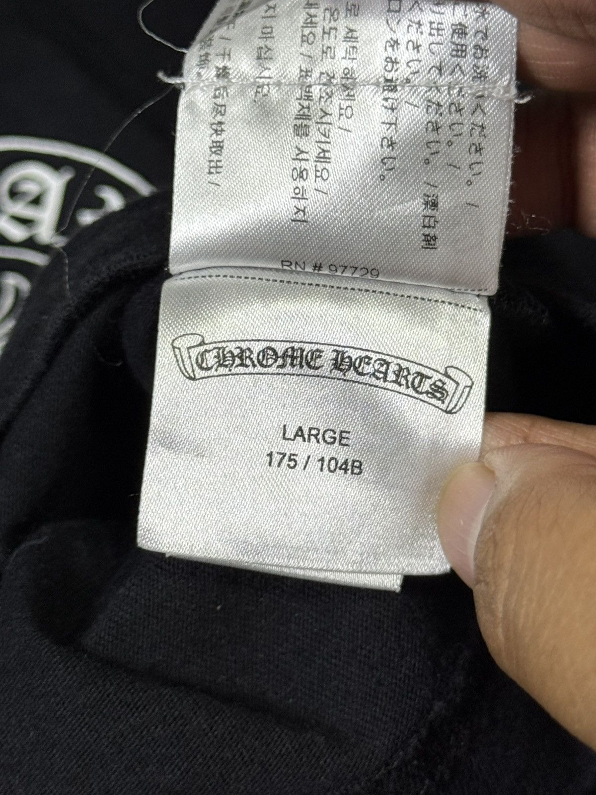 Chrome Hearts Chrome Hearts - Iconic Horseshoe Scroll Size US L / EU 52-54 / 3 - 11 Thumbnail