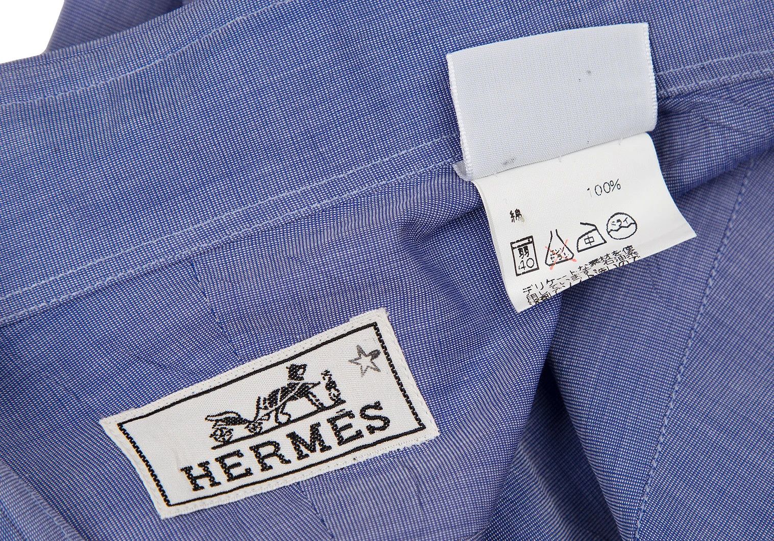 Hermes Cotton Double Cuff Shirt in Blue, Size 40 Size US XXS / EU 40 - 11 Thumbnail